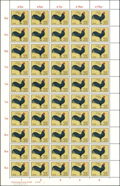 Datei:Ddr2397.1.small bg1.jpg