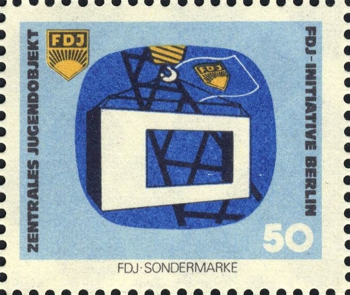 Datei:Ddr fdjsm19812 050.1.big.jpg