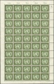 Vorschaubild für Version vom 21:55, 25. Mär. 2008