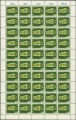 Vorschaubild für Version vom 22:44, 5. Dez. 2007