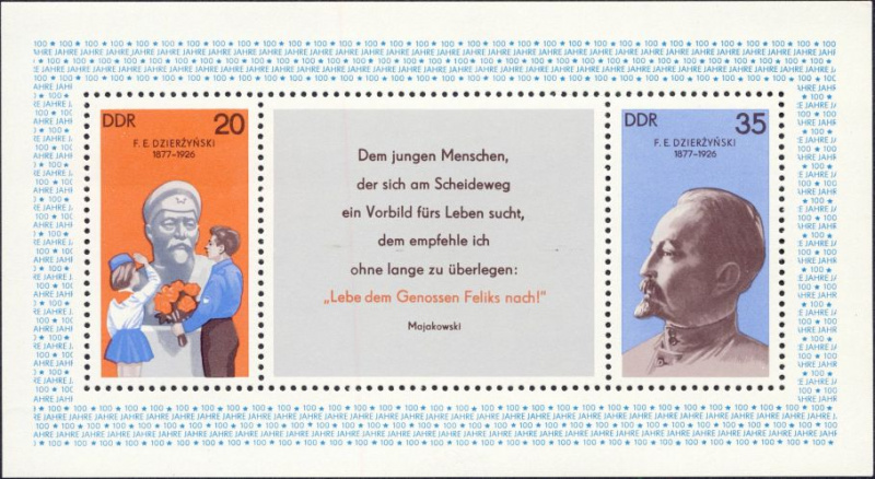 Datei:Ddr2252.1mh.small bg1.jpg
