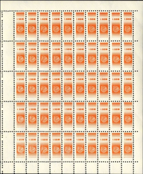 Datei:Ddr dsfbm1986 150.2.small bg1.jpg