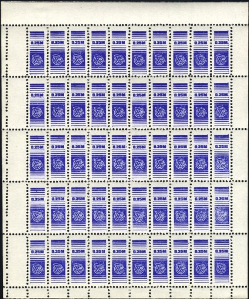 Datei:Ddr dsfbm1986 025.3.small bg1.jpg