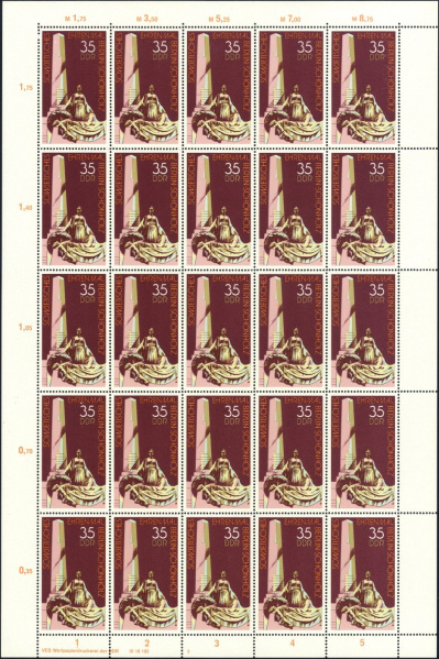 Datei:Ddr2262.4.small bg1.jpg