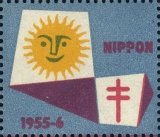 MiNr. 1955B