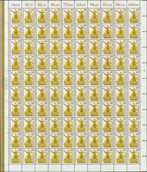 Datei:Bln0832.1.small bg1.jpg