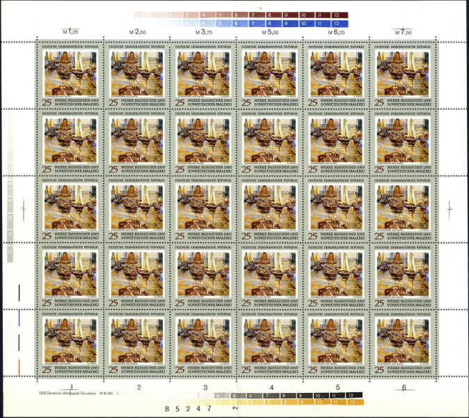 Datei:Ddr1531.1.small bg1.jpg