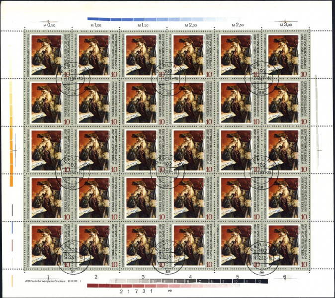 Datei:Ddr1529.4.small bg1.jpg