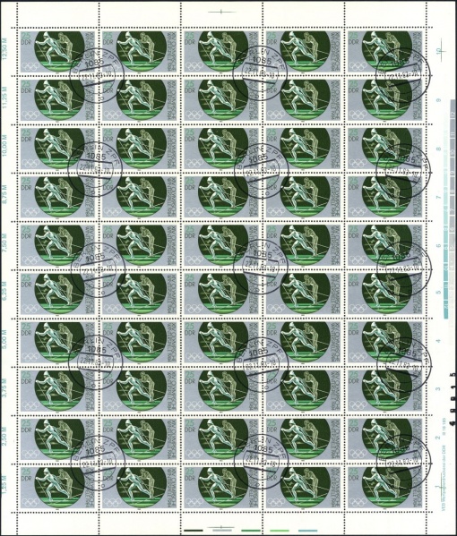 Datei:Ddr2841.1.small bg1.jpg