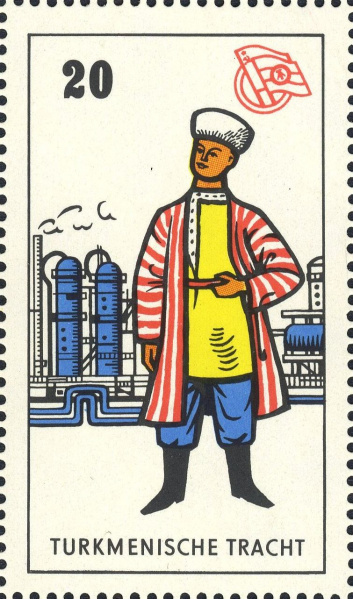 Datei:Ddr dsfsms1969.1.f4.big.jpg