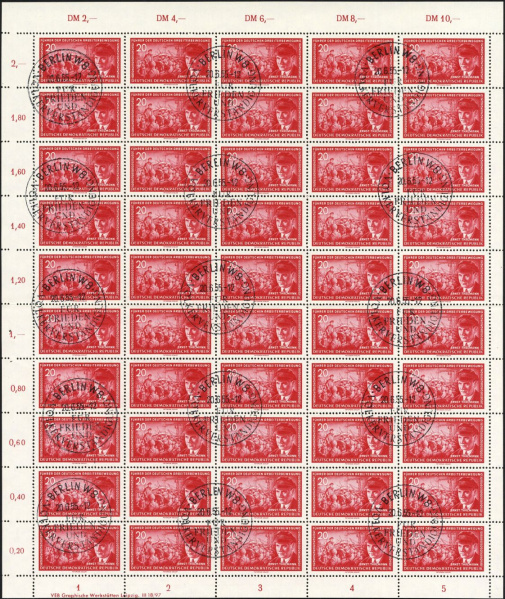 Datei:Ddr0475.1js.small bg1.jpg