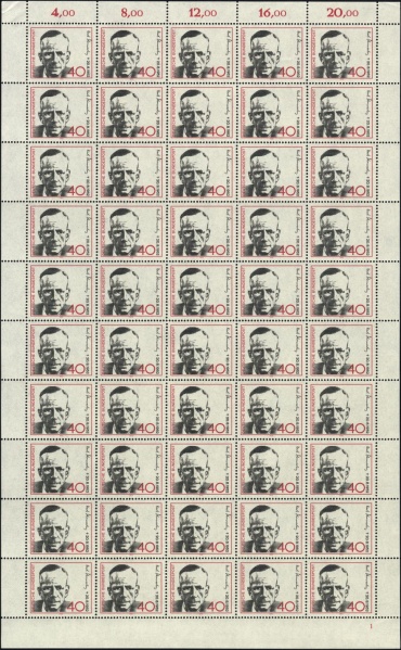 Datei:Bnd0738.2.small bg1.jpg