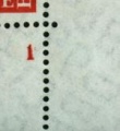 Vorschaubild für Version vom 19:33, 13. Mär. 2007