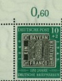 Vorschaubild für Version vom 14:23, 17. Mär. 2007