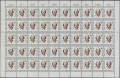 Vorschaubild für Version vom 14:30, 24. Jun. 2007