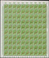 Vorschaubild für Version vom 18:06, 28. Dez. 2010