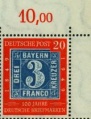 Vorschaubild für Version vom 14:24, 17. Mär. 2007