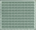 Vorschaubild für Version vom 10:15, 19. Mär. 2019