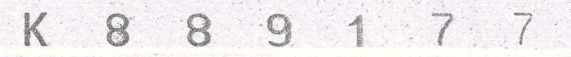 Datei:Ddr2541.14.small bznb.jpg