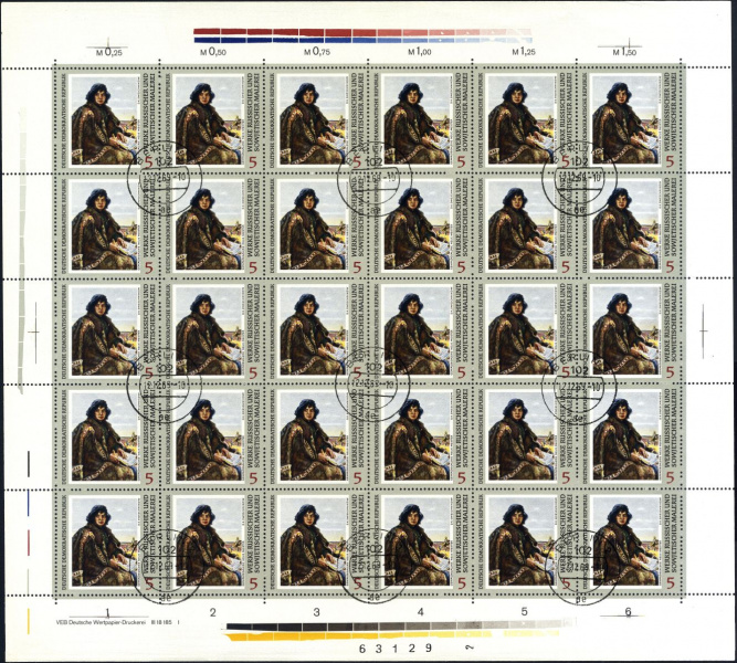 Datei:Ddr1528.2.small bg1.jpg