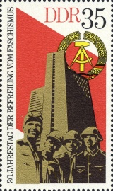 MiNr. 2041