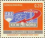 MiNr. 217