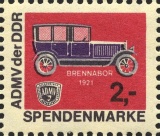 MiNr. 2.00a/1975/1
