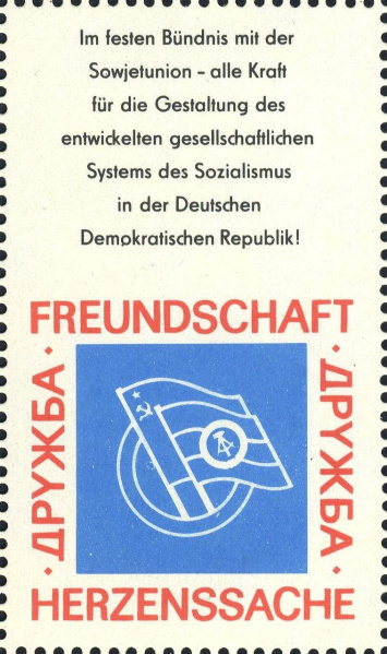 Datei:Ddr dsfsms1969.1.f25.big.jpg