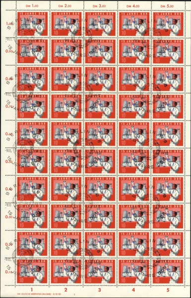 Datei:Ddr1064A.2.small bg1.jpg