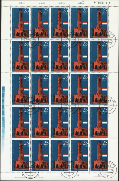 Datei:Ddr1705.4.small bg1.jpg