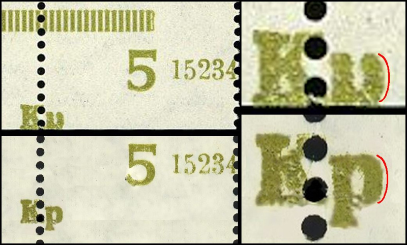 Datei:Bnd0177.BGF.DZKpKu.Vergleich2.jpg