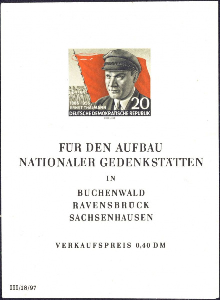 Datei:Ddr0520B.3mh.small bg1.jpg