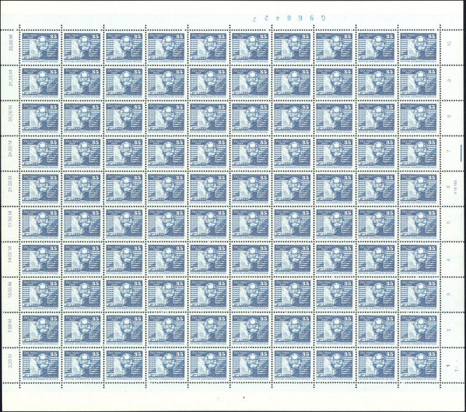 Datei:Ddr2506v.80.small bg1.jpg
