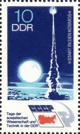 MiNr. 1887