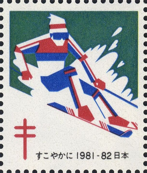 Datei:Vgn jpn wsm1981B.1.big.jpg
