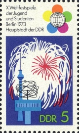 MiNr. 1862
