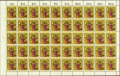 Vorschaubild für Version vom 22:57, 17. Dez. 2007