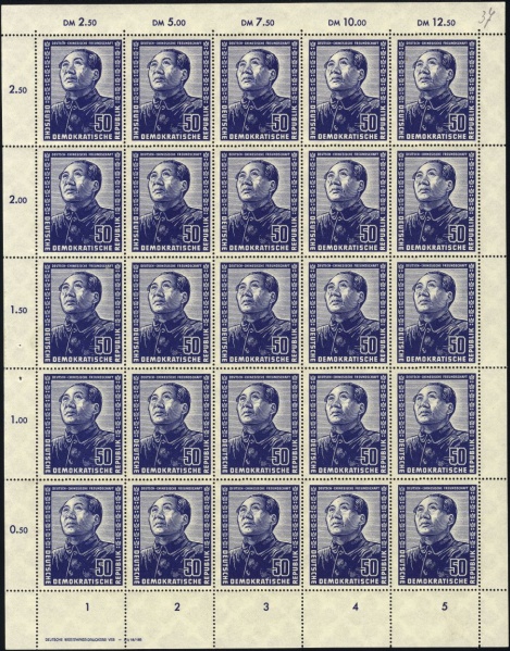 Datei:Ddr0288.1.small bg1.jpg