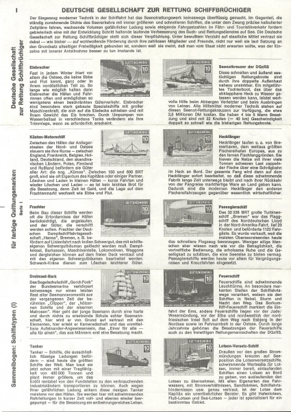 Datei:Vgn bnd dgzrs0038 InfoblattVs.1.jpg