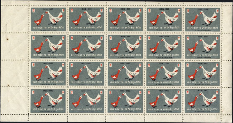 Datei:Vgn ind tba1960.1.small bg1.jpg