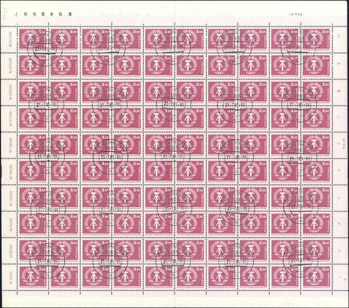 Datei:Ddr2633.10.small bg1.jpg