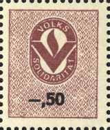 MiNr. -,50/1974-4