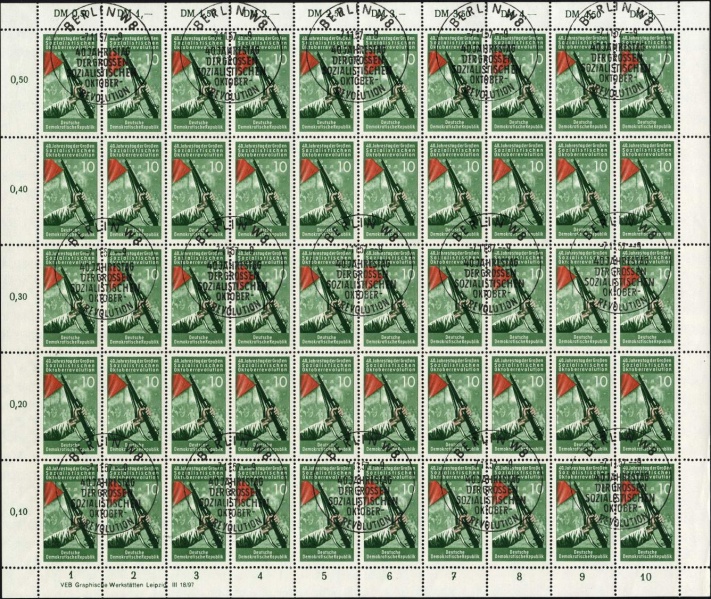 Datei:Ddr0601.2.small bg1.jpg