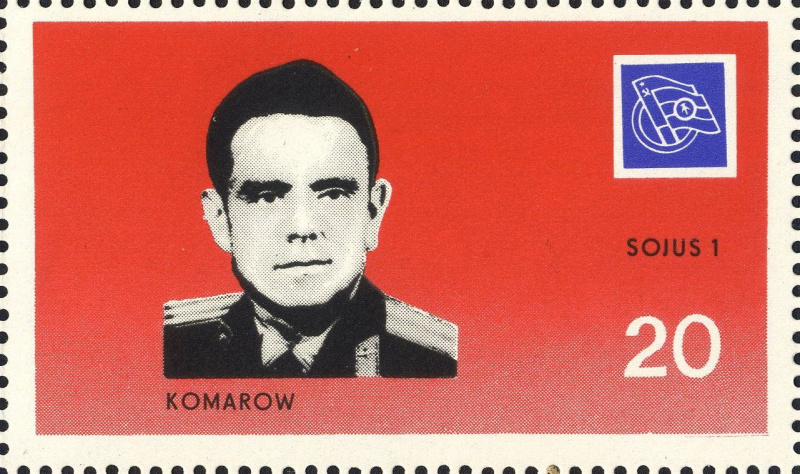 Datei:Ddr dsfsms1971.1.f4.big.jpg