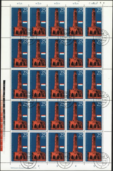 Datei:Ddr1705.3js.small bg1.jpg