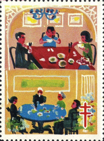 Datei:Vgn twn wsm1970.1.f04.big.jpg