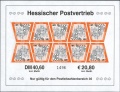 Vorschaubild für Version vom 22:29, 25. Nov. 2007