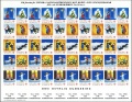 Vorschaubild für Version vom 08:03, 15. Aug. 2020