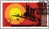 MiNr. 2259