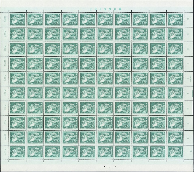 Datei:Ddr2483.7.small bg1.jpg